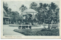 Трускавец - Трускавець.  Парк для прогулянок.