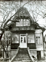 Трускавец - Трускавець.  Вілла 