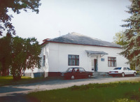 Трускавец - Трускавець.  Санаторій 