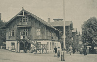 Трускавец - Трускавець.  Лазєнки (водолікарня).