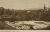 Трускавец - Трускавець-курорт.  Копальня воску.