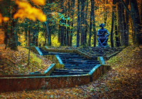 Трускавец - Трускавець.  Парк 