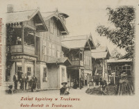 Трускавец - Заклад купелелий в Трускавці.