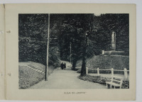 Трускавец - Трускавець.  Алея до 