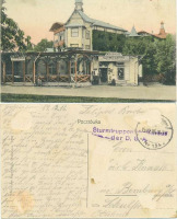 Трускавец - Трускавець. Молочарня  і  вілла 