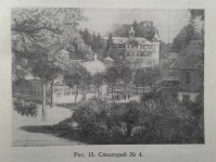 Трускавец - Трускавец.  Санаторий №4.