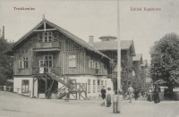 Трускавец - Трускавець.  Заклад  для приймання ванн (водолікарня).