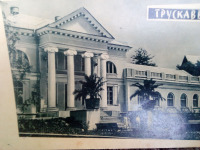 Трускавец - Трускавець.  Водолікарня.
