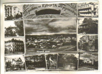 Трускавец - Привет из курорта Трускавца.  Видьі.