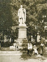Броды - Памятник польскому писателю Юзефу Коженевскому
