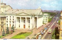 Запорожье - Театр имени Щорса