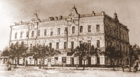 Запорожье - Дом Лещинского