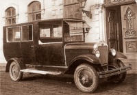 Дубляны - Дубляни.  Перший  автомобіль для навчального  закладу.