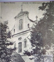 Рава-Русская - Рава Руська. Львівщина.  Костел ОО.Реформатів.