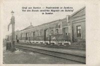 Старый Самбор - Старий Самбір.  Залізнична станція.