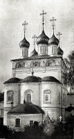 Вязники - Благовещенский монастырь. Собор Благовещения Пресвятой Богородицы