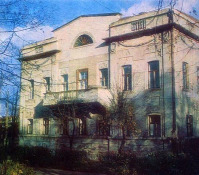Вязники - Здание бывшей усадьбы Демидова