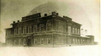 Киржач - Ремесленное училище