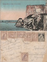 Белгород-Днестровский - Аккерман (Cetatea Alba 1918-1944 г.) Крепость Вид на лиман