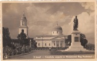 Измаил - Измаил. Памятник королю Фердинанду (Румыния).