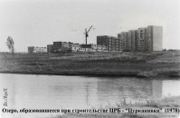 Котовск - Строительство жилмассива 