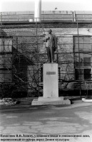 Котовск - Памятник В.И.Ленину в локомотивном депо. г.Котовск, Одесской обл. Украина.