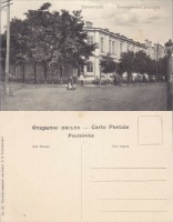 Кременчуг - Кременчуг (№28) Коммерческое училище