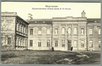Миргород - Старое здание миргородского керамического техникума