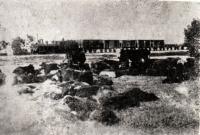 Гадяч - Первый поезд