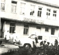 Лохвица - Районная больница