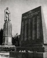 Диканька - Памятник Солдатской Славы