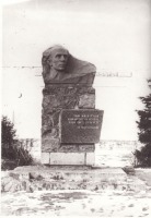 Диканька - Памятник Н.Островскому