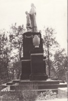 Диканька - С.Байрак. Памятник погибшим в войну.