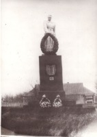 Диканька - С.Надежда. Памятник на братской могиле.