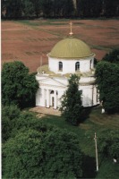Диканька - Николаевская церковь
