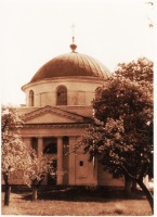 Диканька - Николаевская церквь