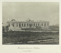 Ромодан - Пассажирское здание на станции Ромодан, 1880-1889