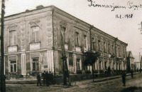 Дубно - Дубно Еврейская гимназия