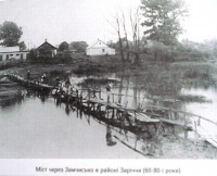 Костополь - мост
