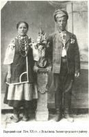 Черкасcы - Традиционные одеяния жителей Черкащины конца 19 - начала 20 века.