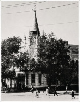 Черкасcы - Черкаси.