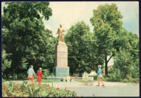 Шостка - Открытка Шостка 1969г.
