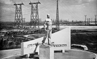 Волгоград - Монумент «Слава строителям коммунизма».