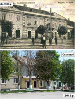 Залещики - Заліщики. Ринок. До 1945 р. і сьогодні 2012 р.