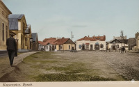 Копычинцы - Копичинці.  Площа Ринок. Поч.ХХ ст.