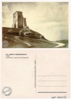 Кременец - Кременец Замковая гора Ворота