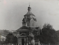 Кременец - Кременець. Тернопільщина. Дерев