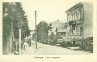 Подгайцы - Подгайцы, улица Колейова (теперь - улица Шевченко)