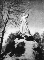 Теребовля - Памятник Софии Хшановській в Теребовли Украина,  Тернопольская область