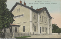 Теребовля - Железнодорожный вокзал станции Трембовля (Теребовля) до Второй мировой войны